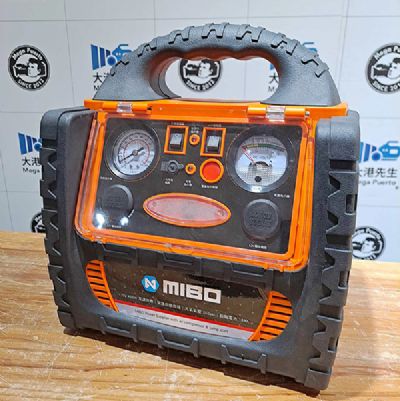 MIBO 米寶 MB-1899 六合一電源供應器：救車、電源、打氣、照明、110V、12V、5V